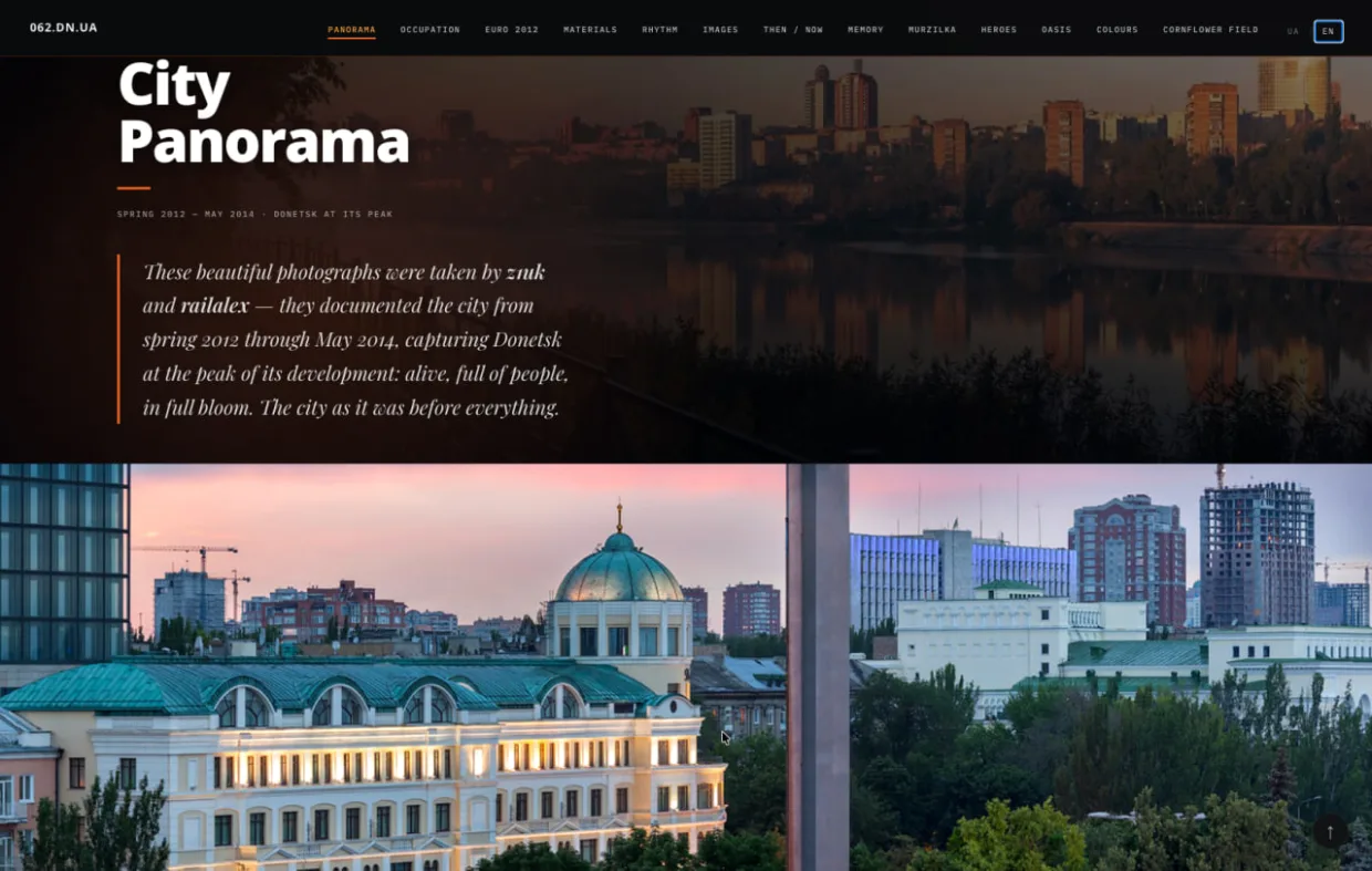 062 Donetsk - city memorial archive
